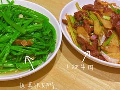 -东山茶寮(新安店)
