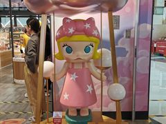 -泡泡玛特POPMART(崇文门国瑞城店)
