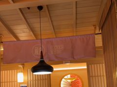 -礼舍·和牛火锅·烤肉·料理餐厅(华茂店)