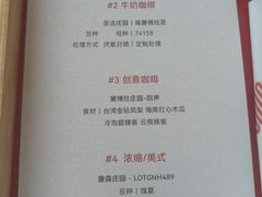 -UNI UNI(环亚凯瑟琳店)