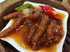 百合酱凤爪-赏点粤式点心(广州塔店)
