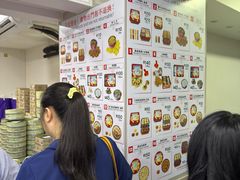 -珍妮曲奇聪明小熊(尖沙咀店)