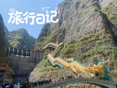 -龙庆峡风景区