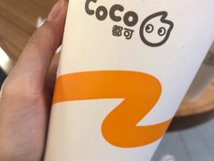 -CoCo都可(合生汇店)