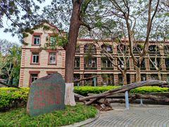 -厦门大学(思明校区)