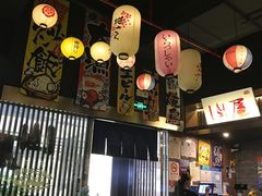 -山屋日式料理屋(宛平88店)
