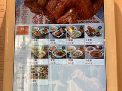 -鲜得来排骨年糕(即墨路店)