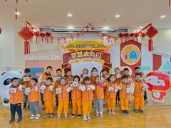 -吉的堡幼儿园(上海金山英慈园)