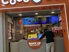 -CoCo都可(石景山万达店)