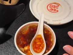 红糖冰粉-探鱼·鲜青椒爽麻烤鱼(增城东汇城店)