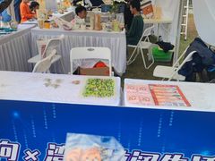 -广州天河体育中心-棒垒球场