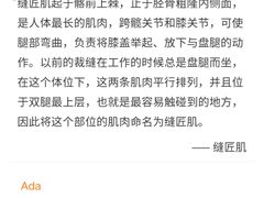 -汗水空间私教健身连锁(SM广场店)