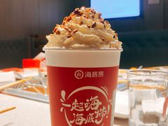 -海底捞火锅(航洋城店)