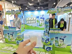 -上海跨国采购会展中心