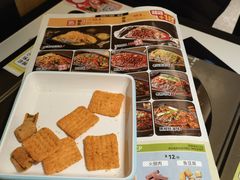 -江边城外烤全鱼(汉光百货店)