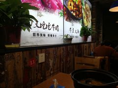 -陆记牛庄·碳锅龙虾烧烤(爱上花园店)