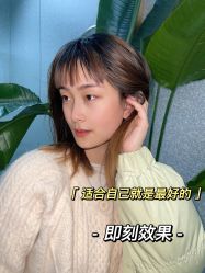 -OnFaer.纹眉半永久无创洗眉