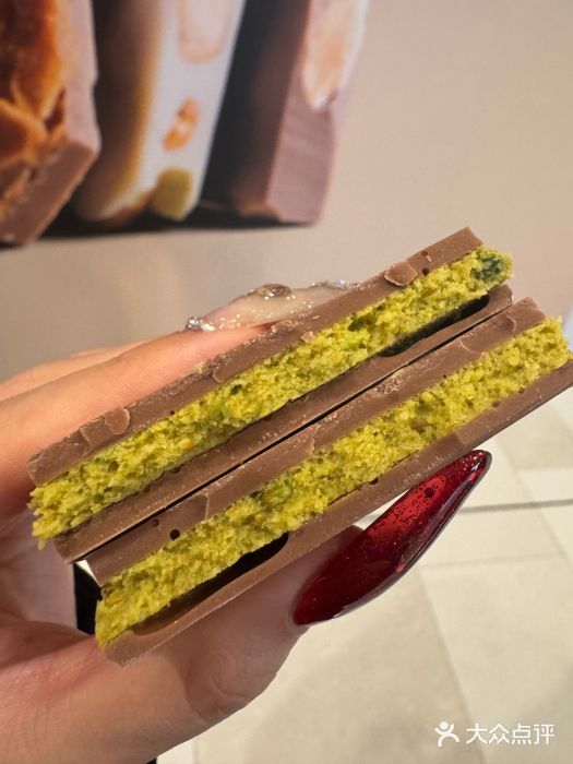 Laderach 莱德拉(上海环贸iapm店)图片