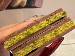 -Laderach 莱德拉(上海环贸iapm店)