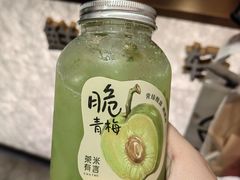 -茶米有言(城市市集龙之梦店)