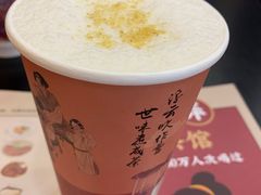 -茶话弄(中贸广场店)