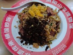 -丝恋丝娃娃(金阳国贸店)