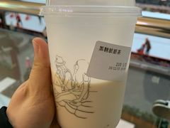 -野人先生现做冰淇淋(北京顺义祥云小镇店)