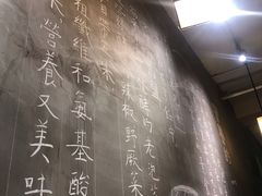 -一两饭川味素食餐厅