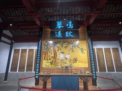 -即墨古城