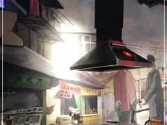大堂-马路牙子地桌烤肉(工体店)