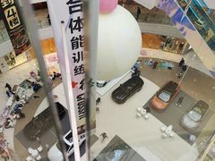 -金隅嘉品Mall