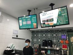 -林小柔绿豆沙牛乳(陆家嘴店)