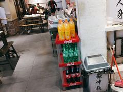 -风波庄(罍街分舵)