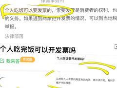 -上海新江南大酒店-中餐厅