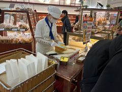 -都恩客(高岛屋百货店)