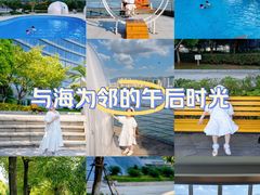 -闻泰花园酒店
