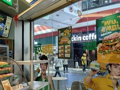 -赛百味SUBWAY(星摩尔店)