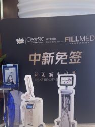 -洁铭新加坡医美