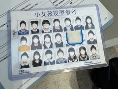 -天真蓝照相馆(五角场百联又一城店)