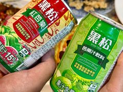 -金姐台湾菜(珠江路店)