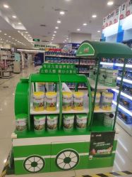 点击看大图 -孩子王(新北万达广场店)