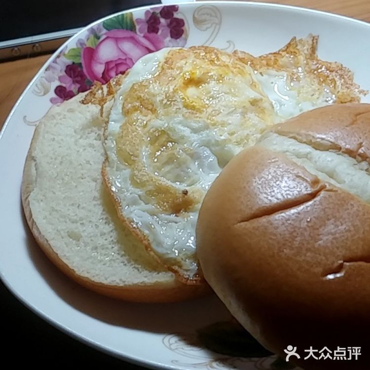 汉堡包放心在家做