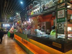 大堂-美森西餐厅(曙光大道店)