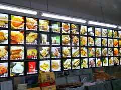 -宫廷糕点铺(人民中路店)
