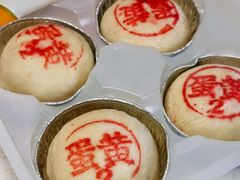 -泰康食品有限公司食品厂