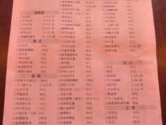 -宏福来大酒店(青年东路店)