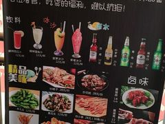 -问渔烤鱼(回龙观总店)