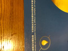 -HELLO MUSAE 拾光缪斯餐厅·纯正希腊风味(苏州中心店)