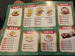 -稻香酒家·34年老字号·港式粤菜(侨光店)