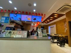 -鲜芋仙(宝地广场店)